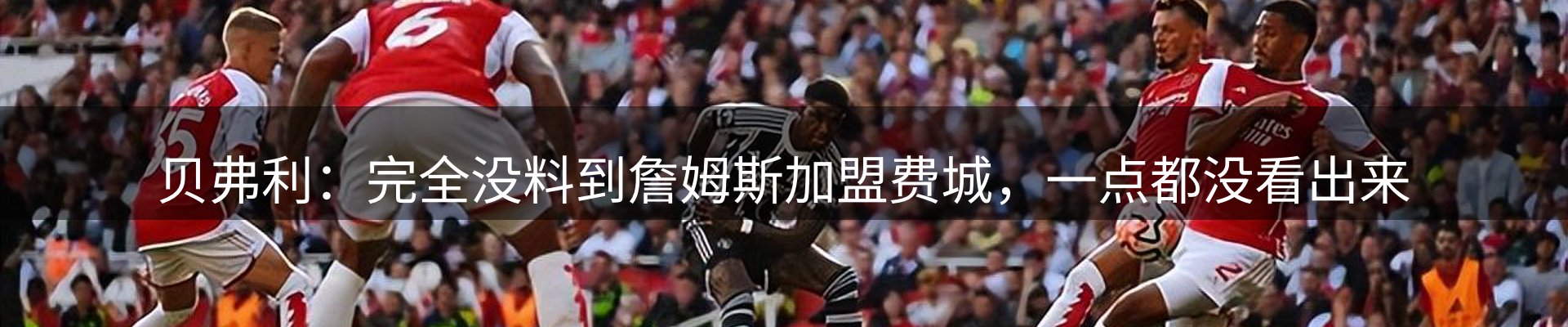 平台快讯